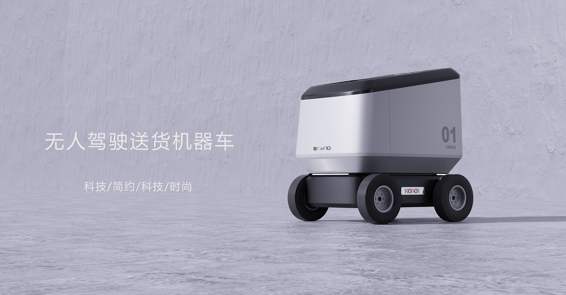 关于易善